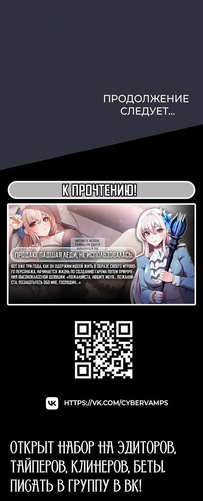 Page 48.000