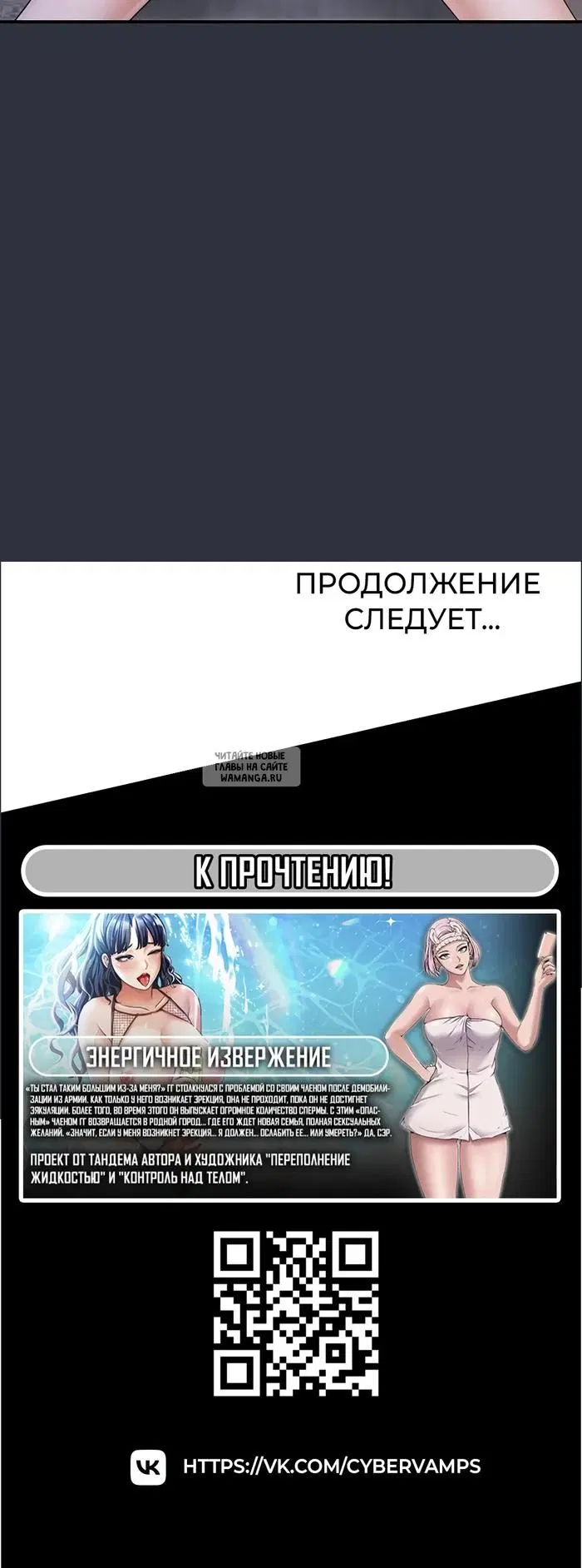 Page 48.000