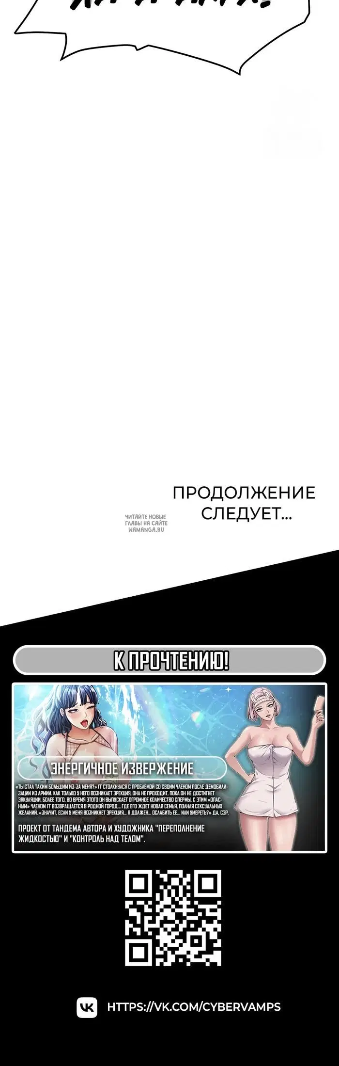 Page 48.000