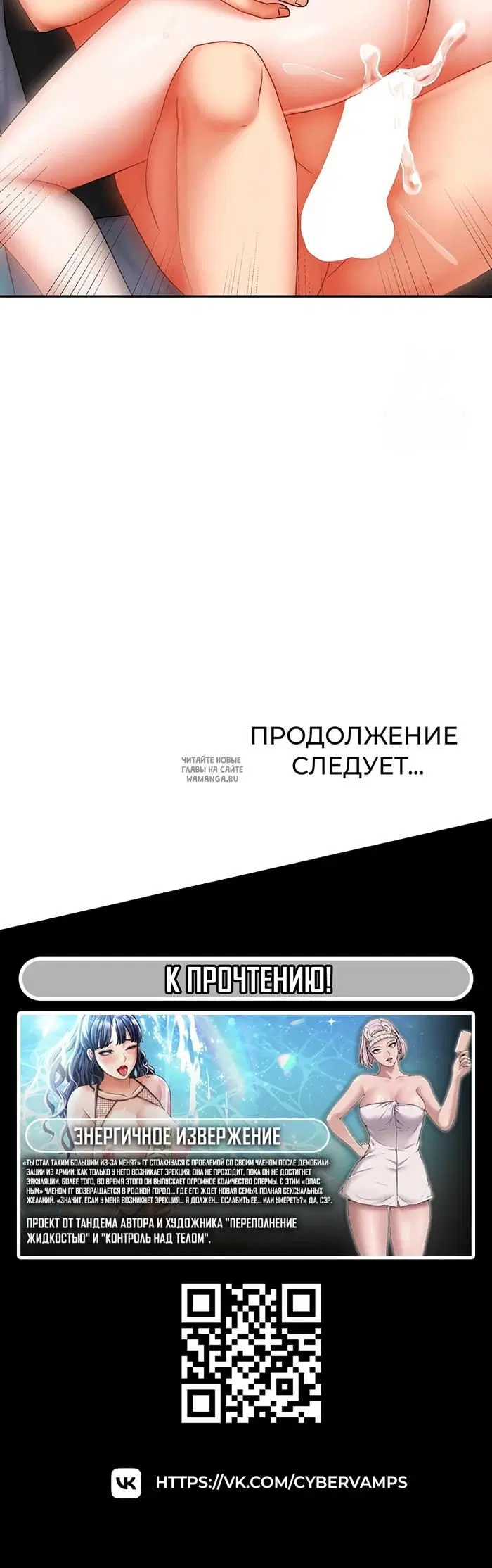 Page 48.000