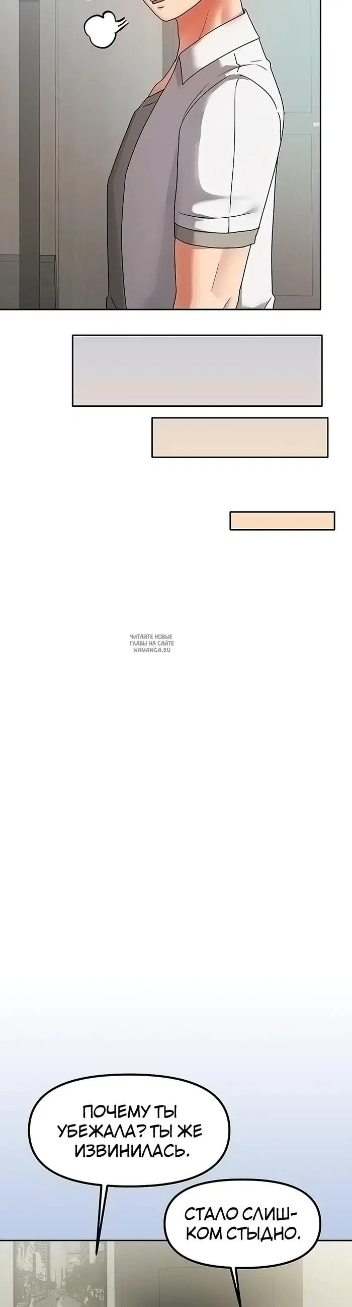 Page 48.000