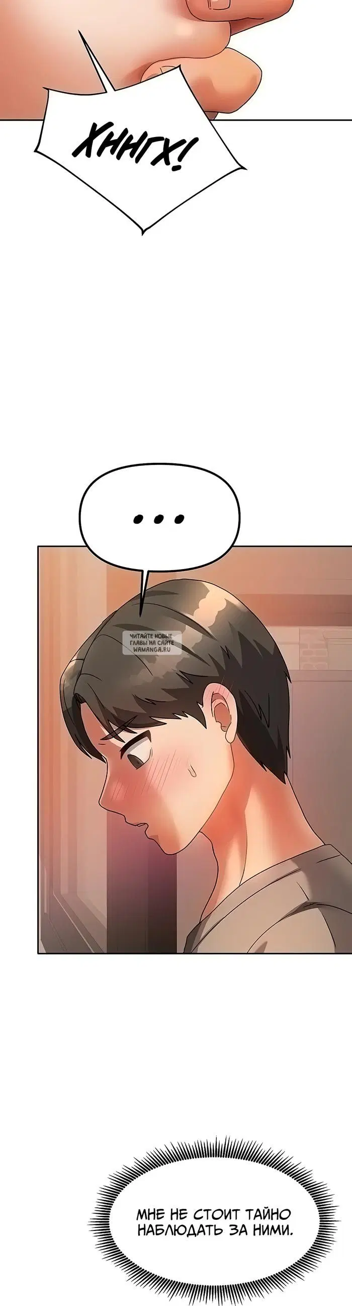 Page 48.000