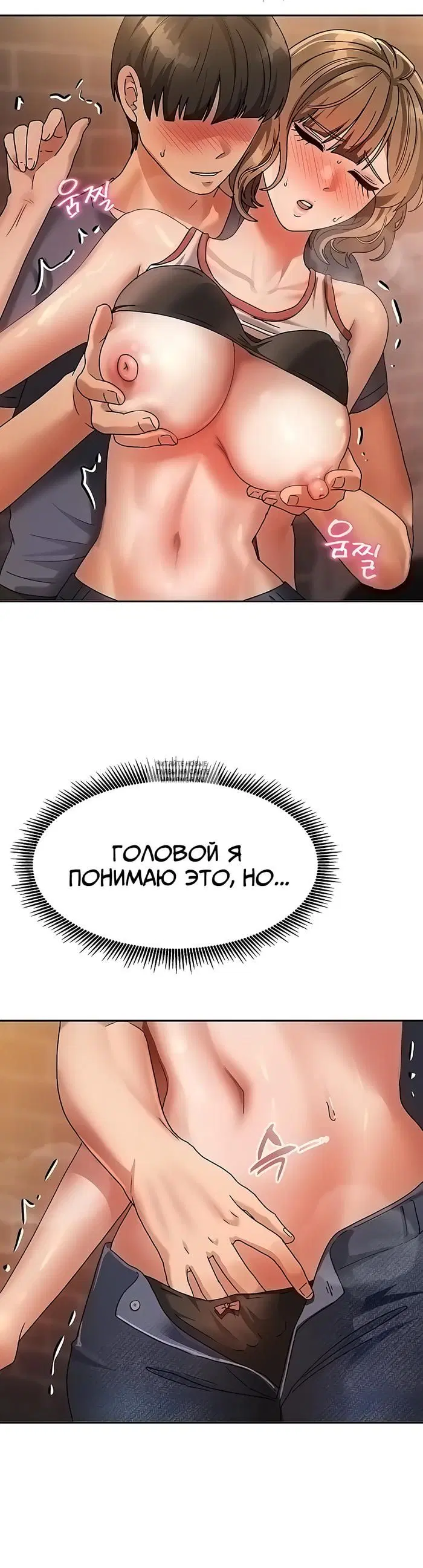 Page 49.000