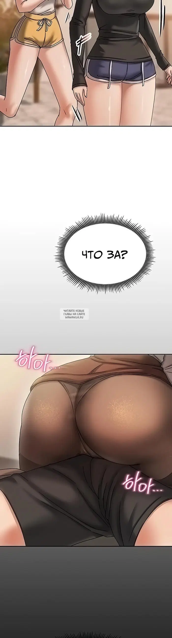 Page 49.000