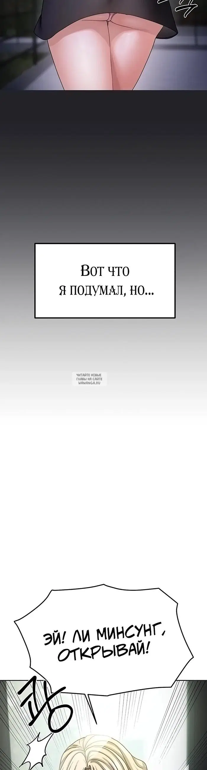 Page 49.000