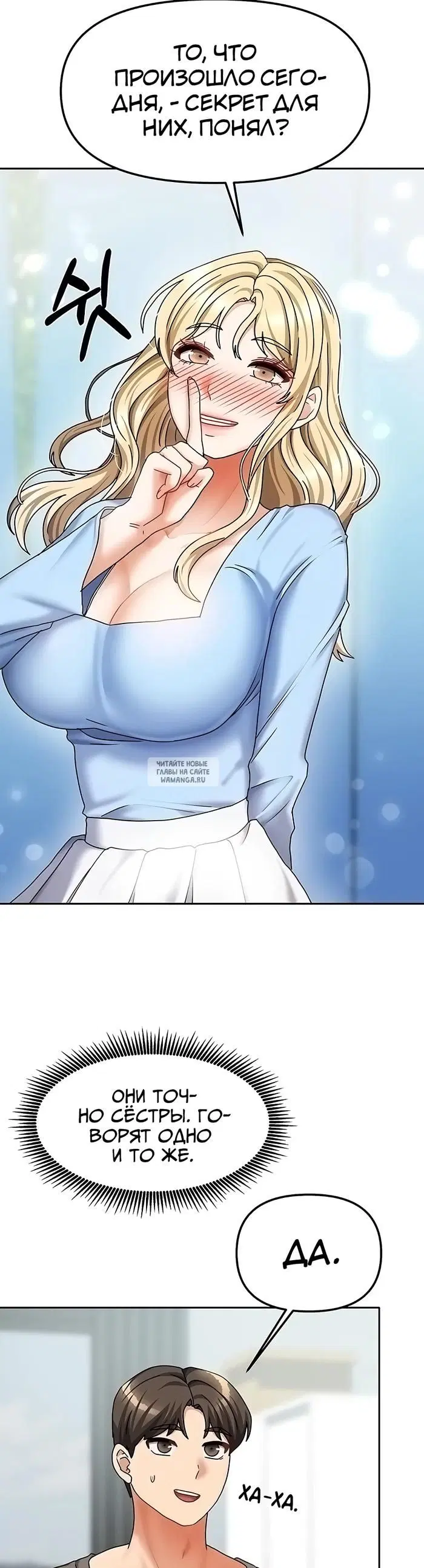 Page 40.000