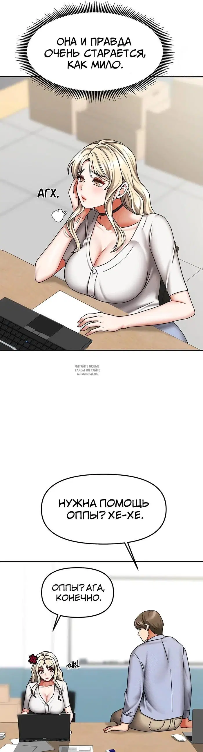 Page 40.000