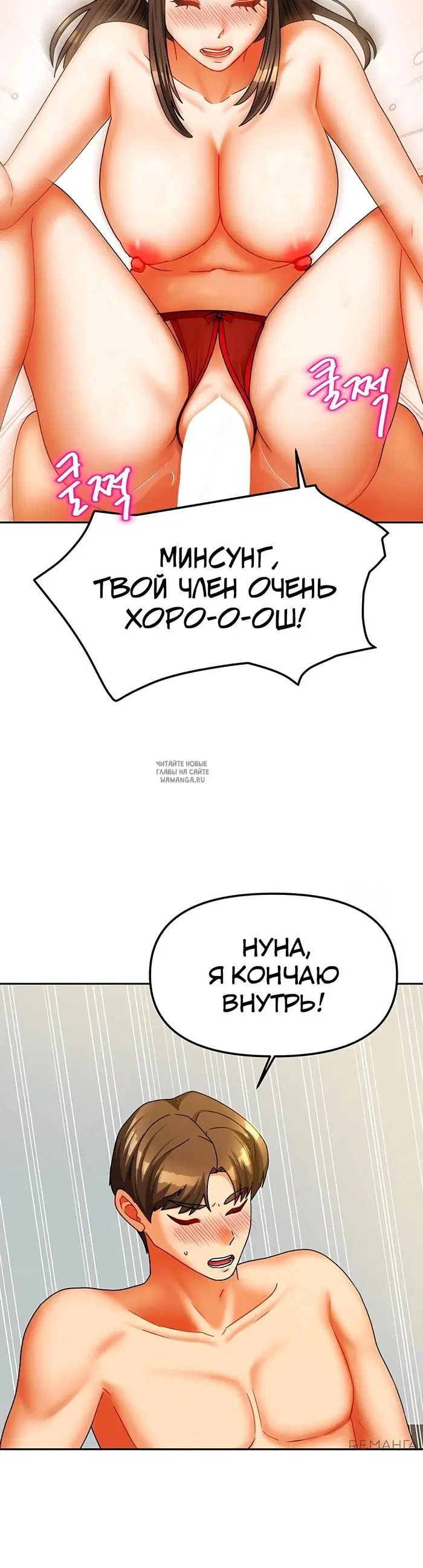 Page 40.000