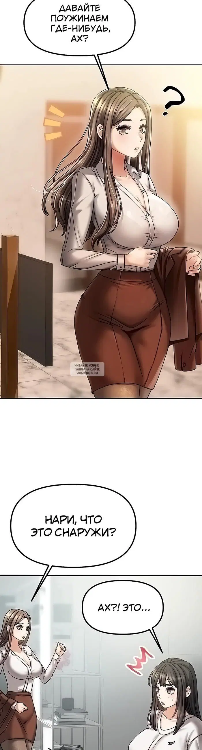 Page 40.000