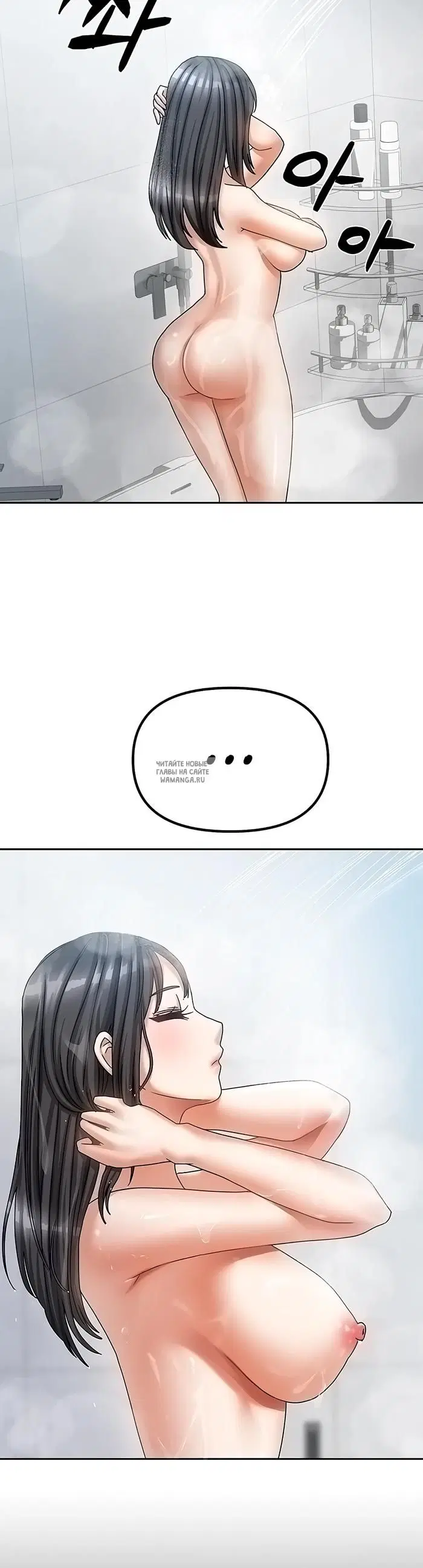 Page 40.000