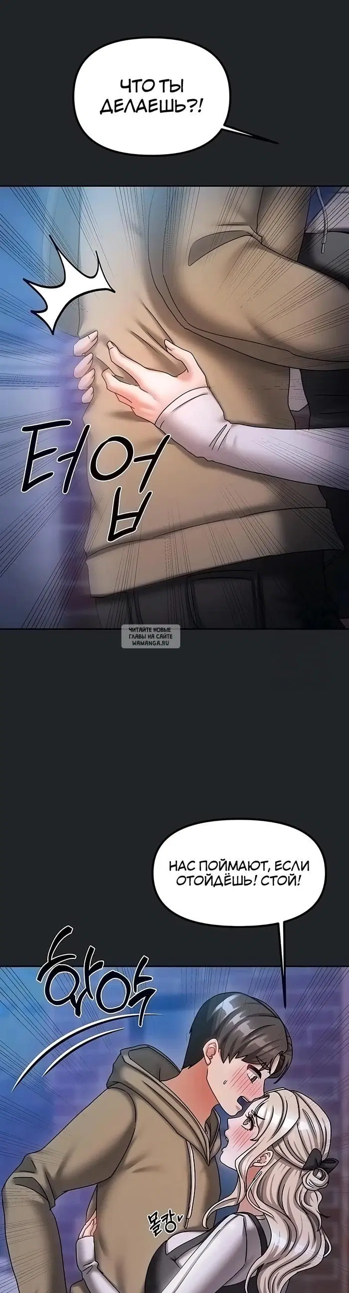 Page 40.000
