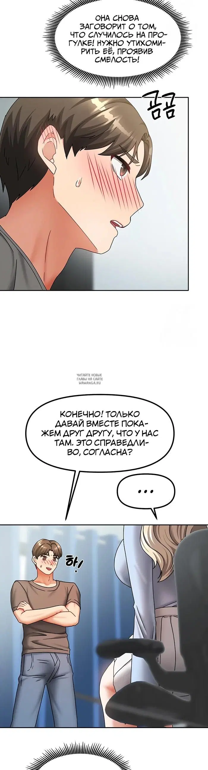 Page 41.000