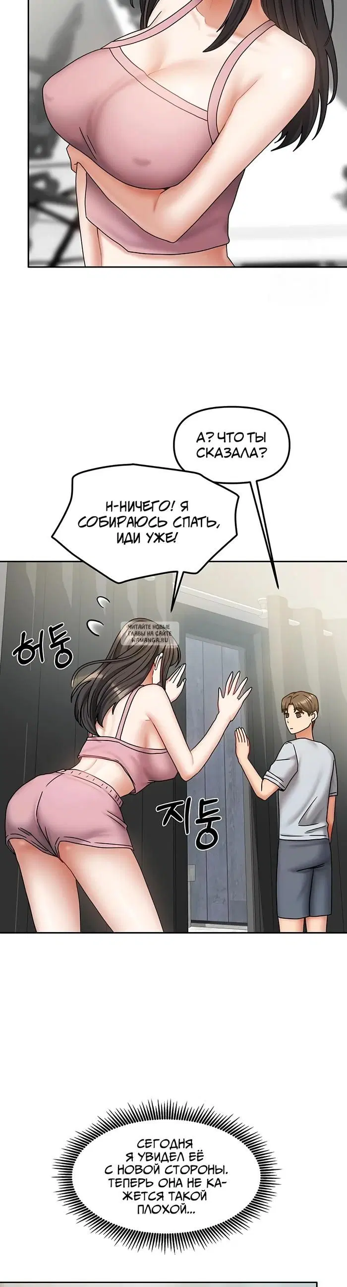 Page 41.000