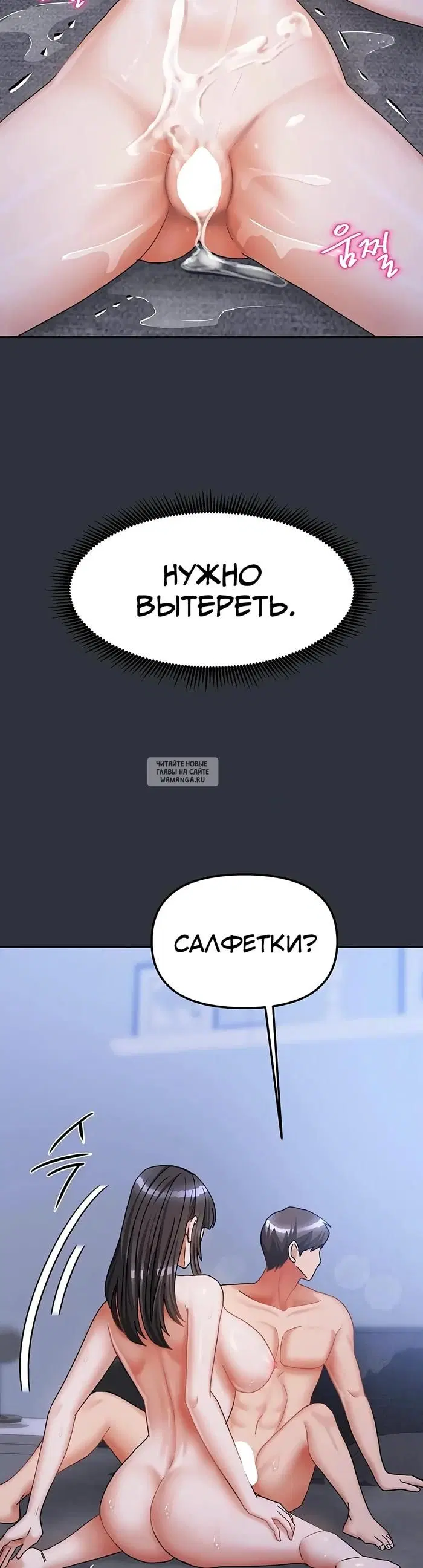 Page 41.000