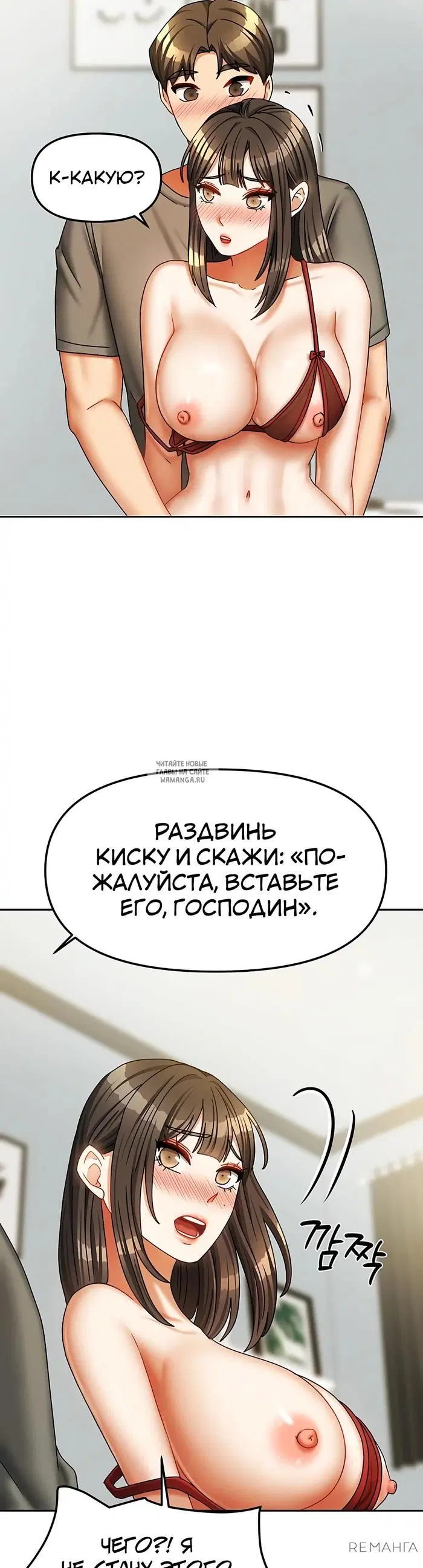 Page 41.000