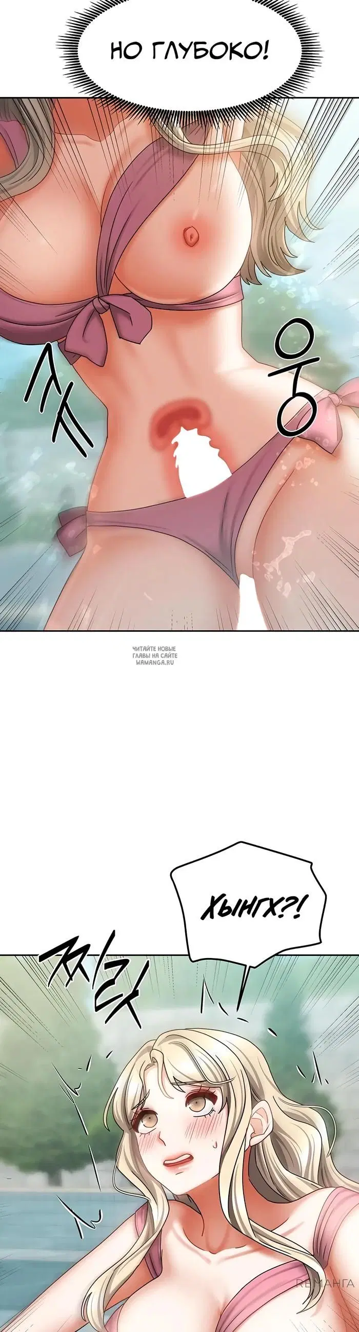 Page 41.000