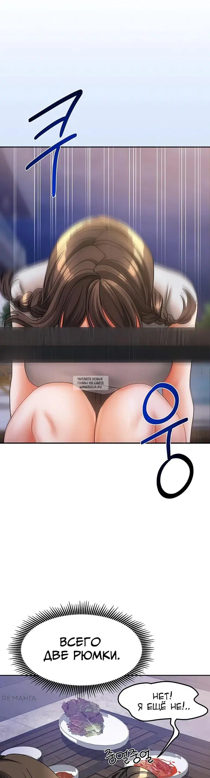 Page 41.000