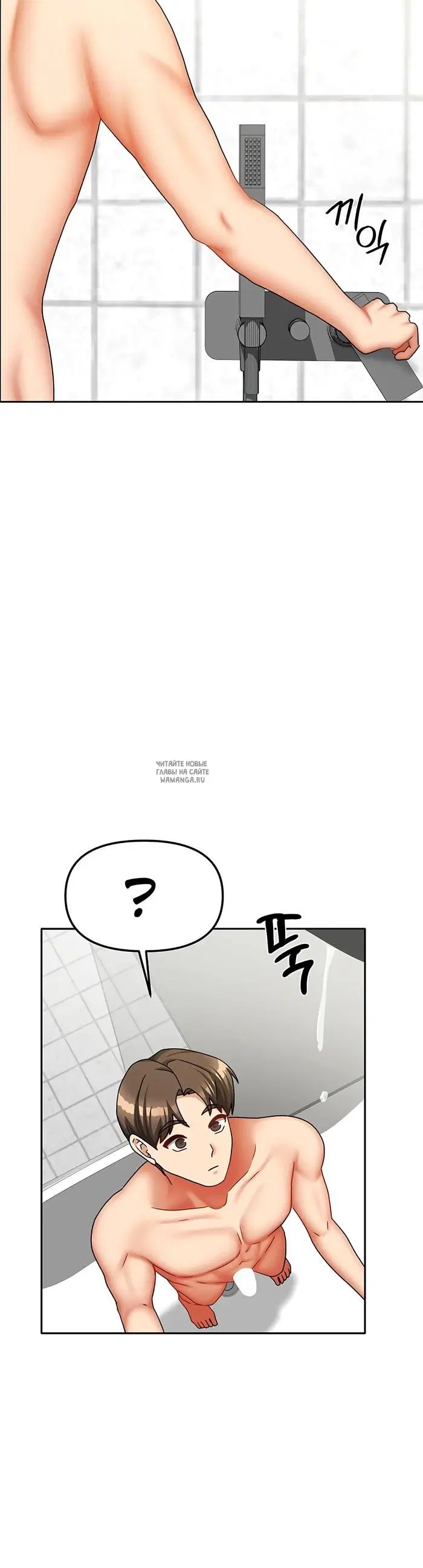 Page 41.000