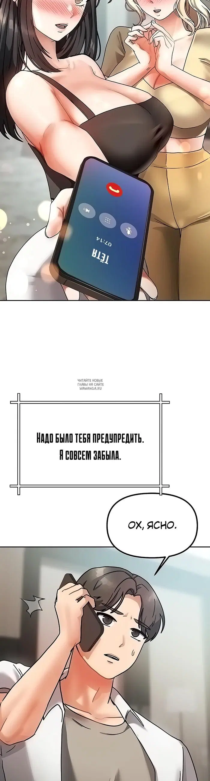 Page 41.000