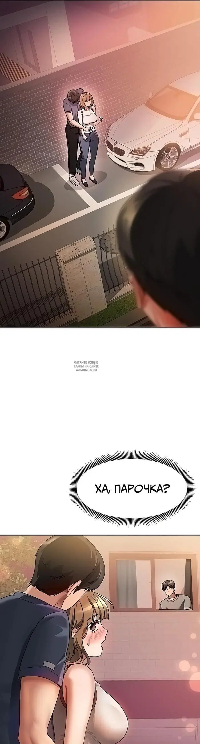 Page 41.000