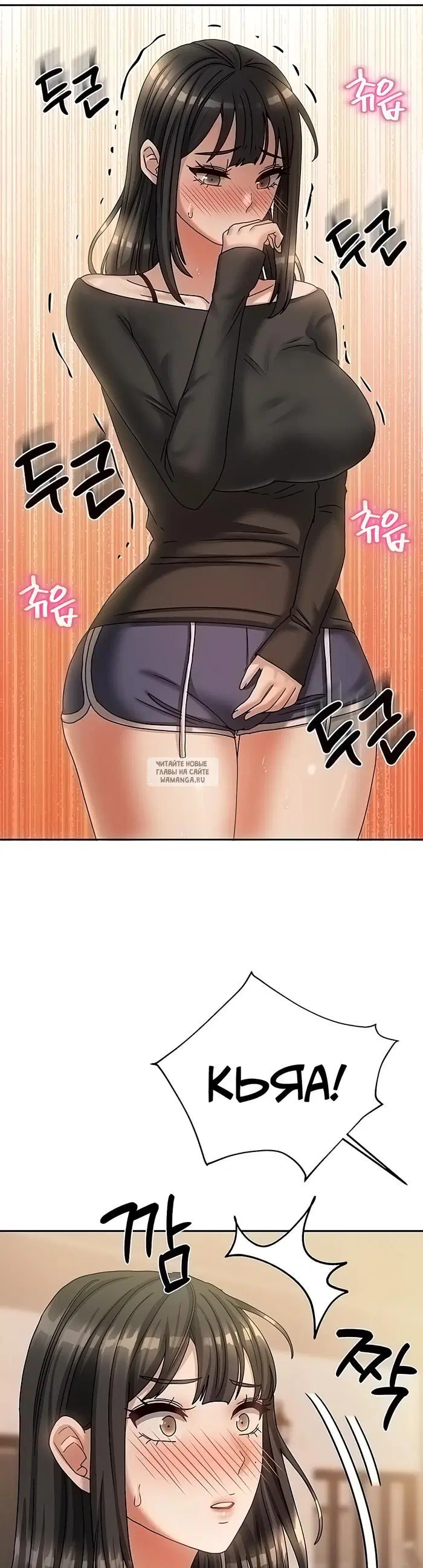 Page 41.000