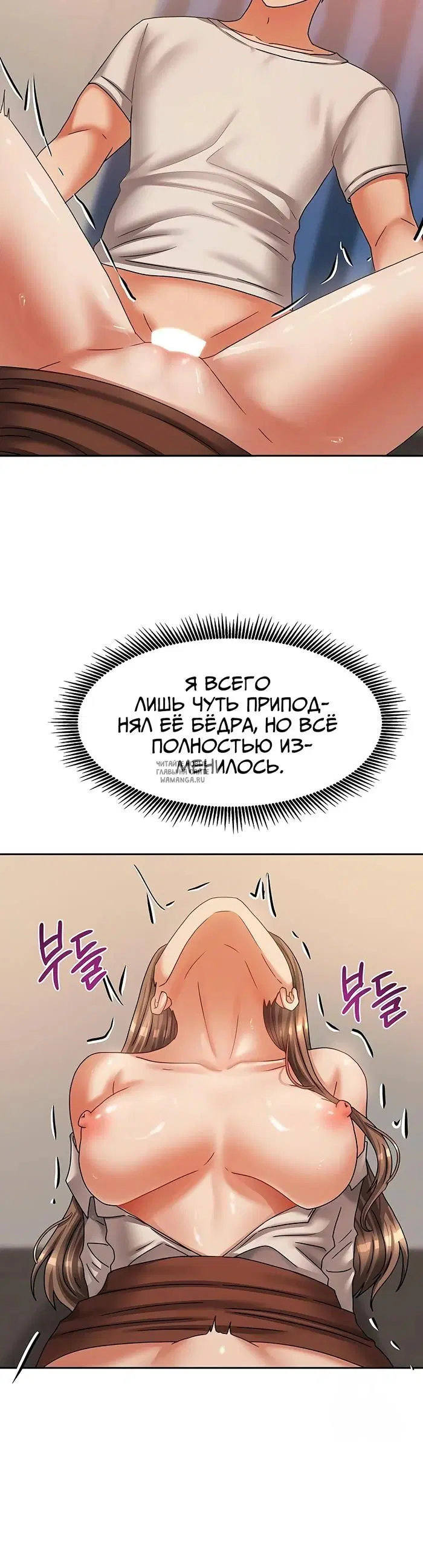Page 41.000