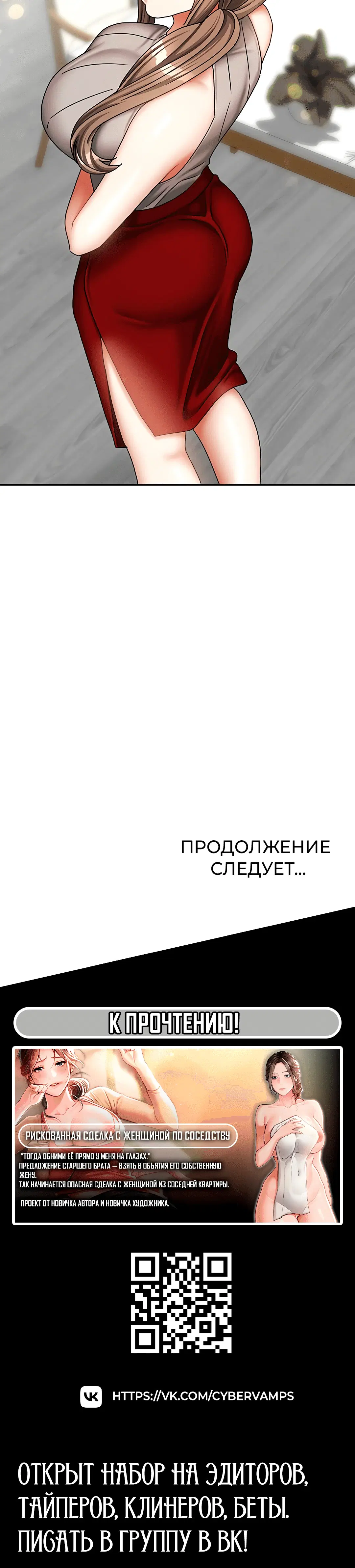 Page 4.003