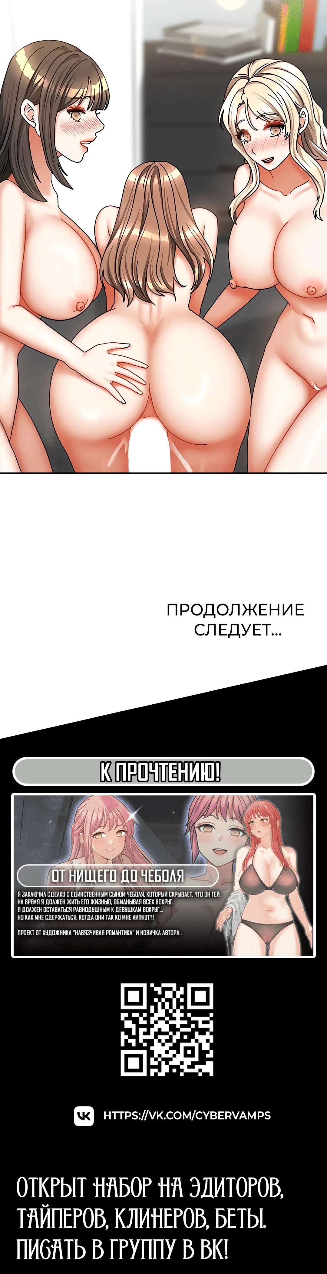 Page 4.003