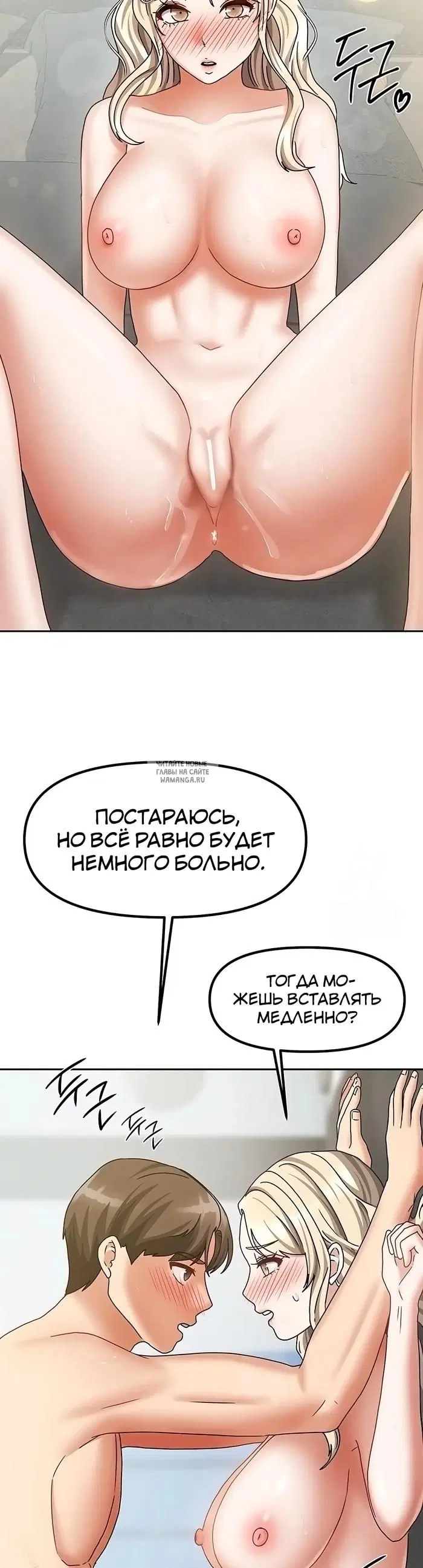 Page 42.000