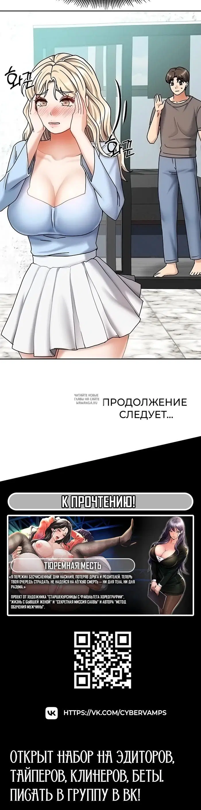 Page 42.000