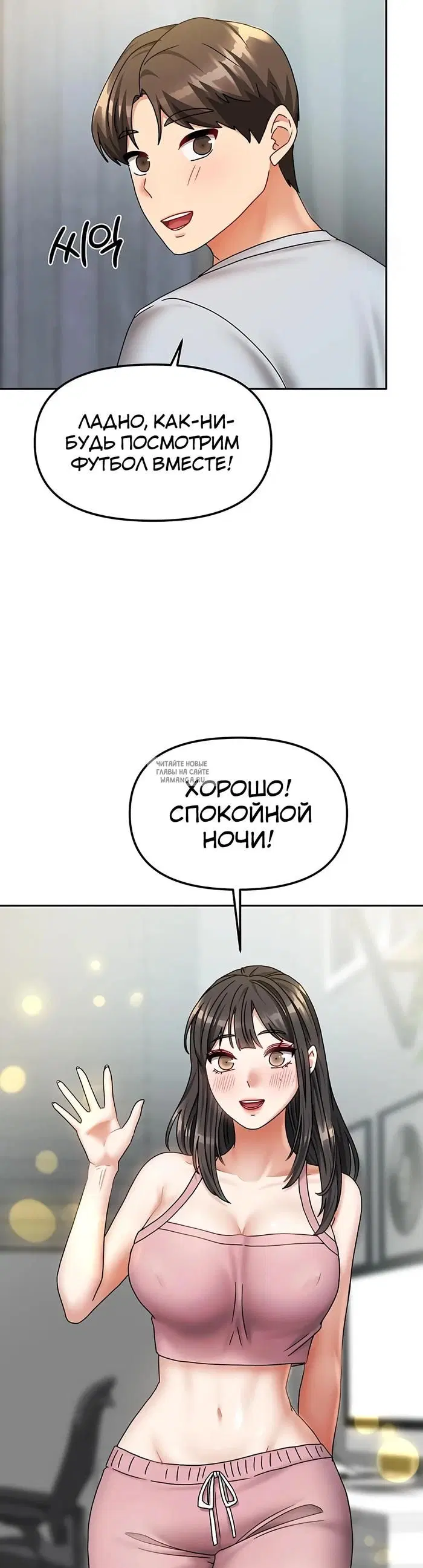 Page 42.000