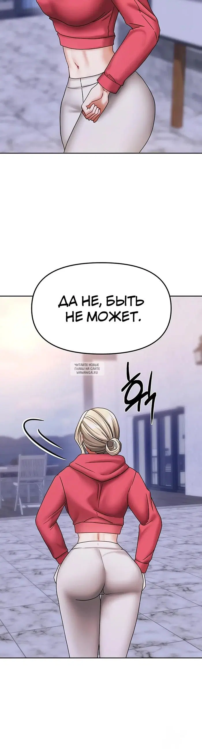 Page 42.000