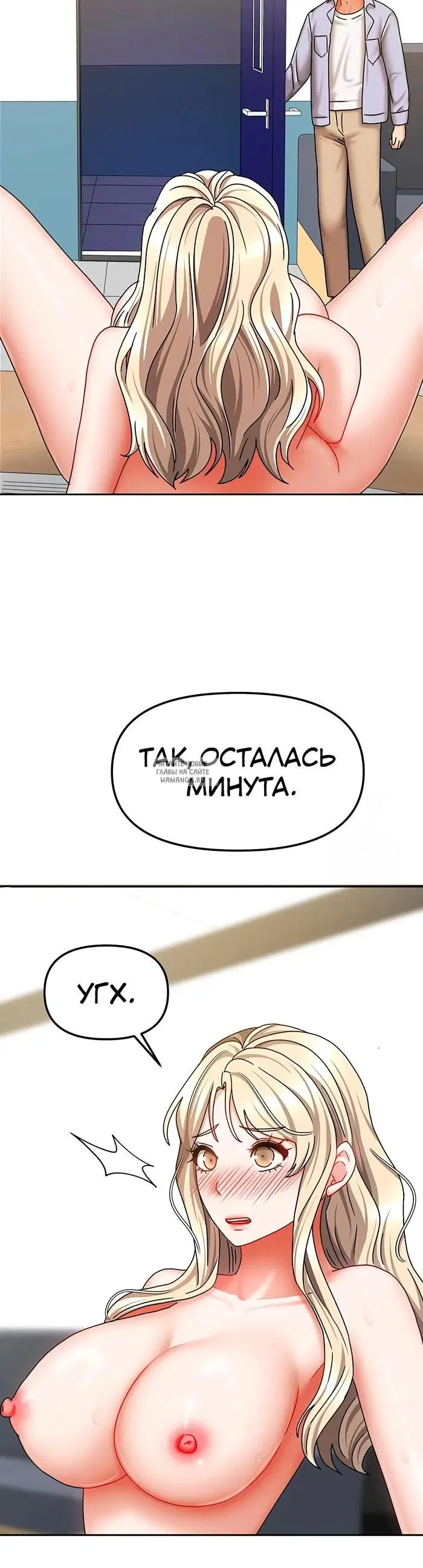 Page 42.000