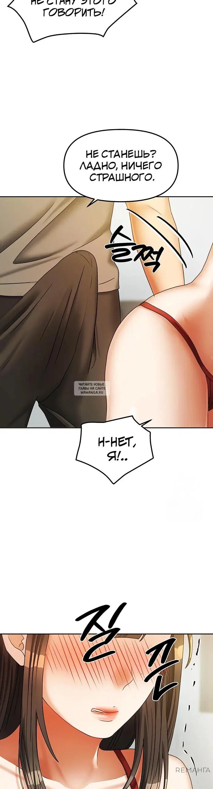 Page 42.000