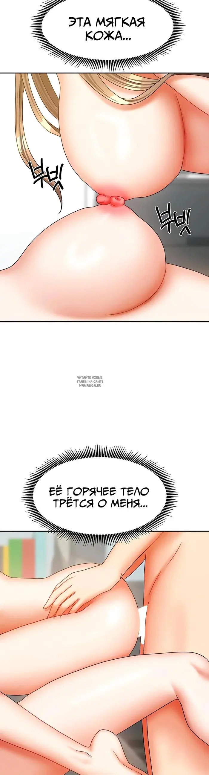 Page 42.000