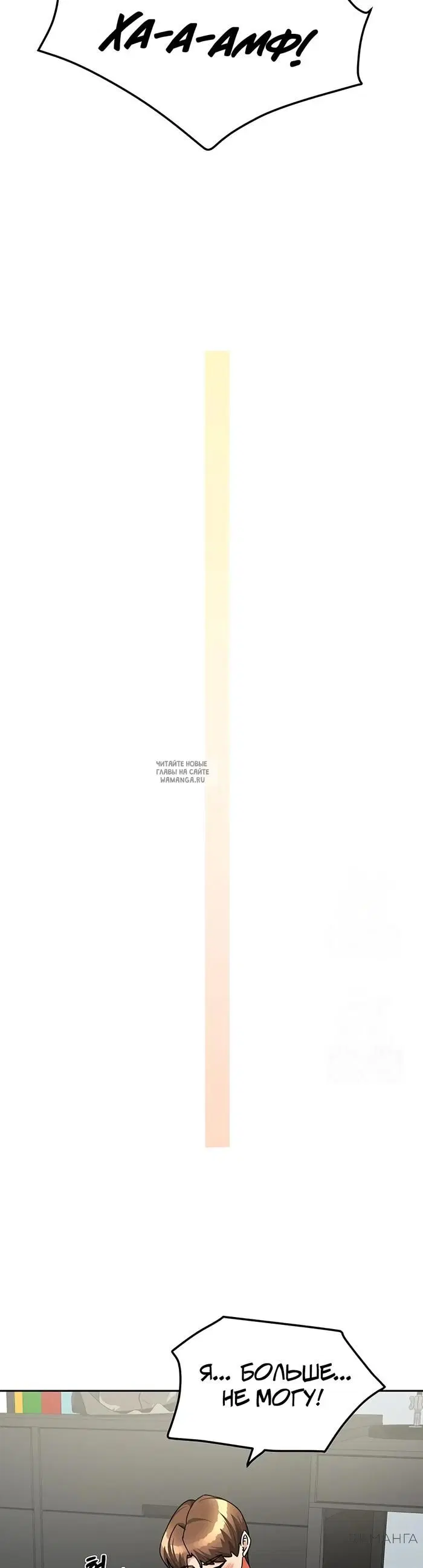 Page 42.000