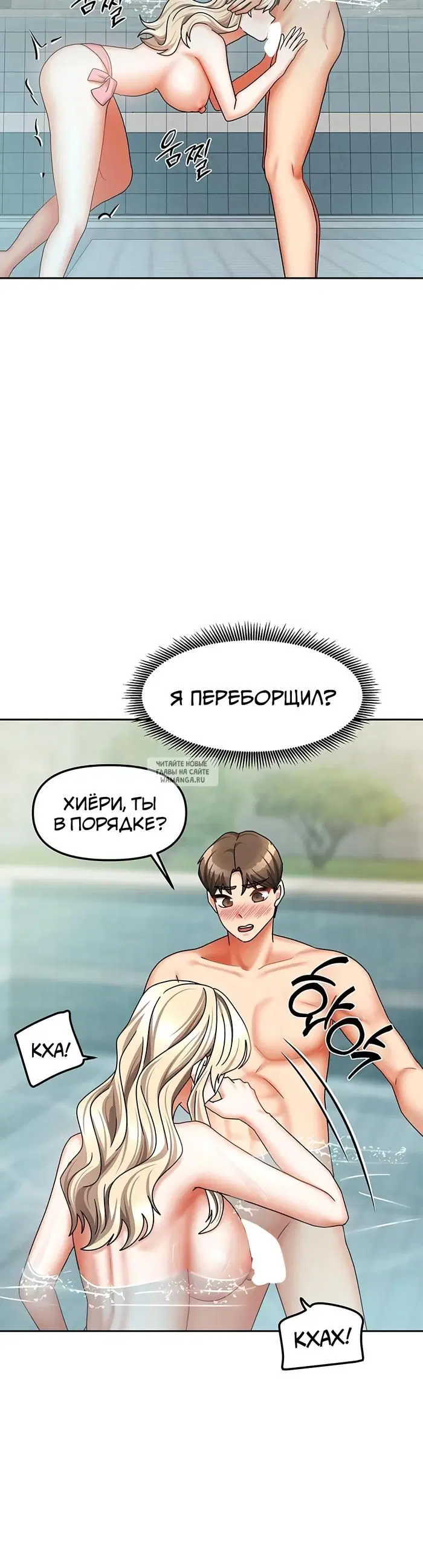 Page 42.000