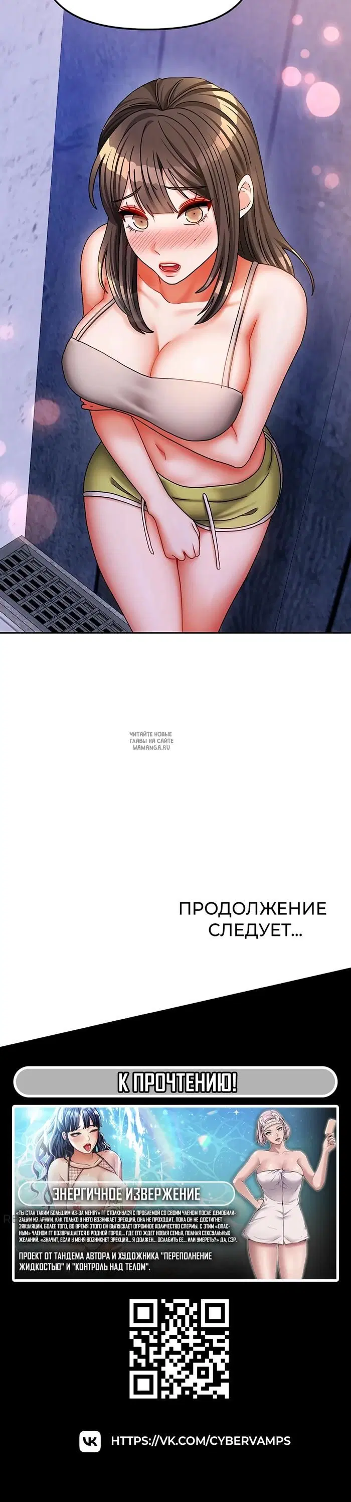 Page 42.000