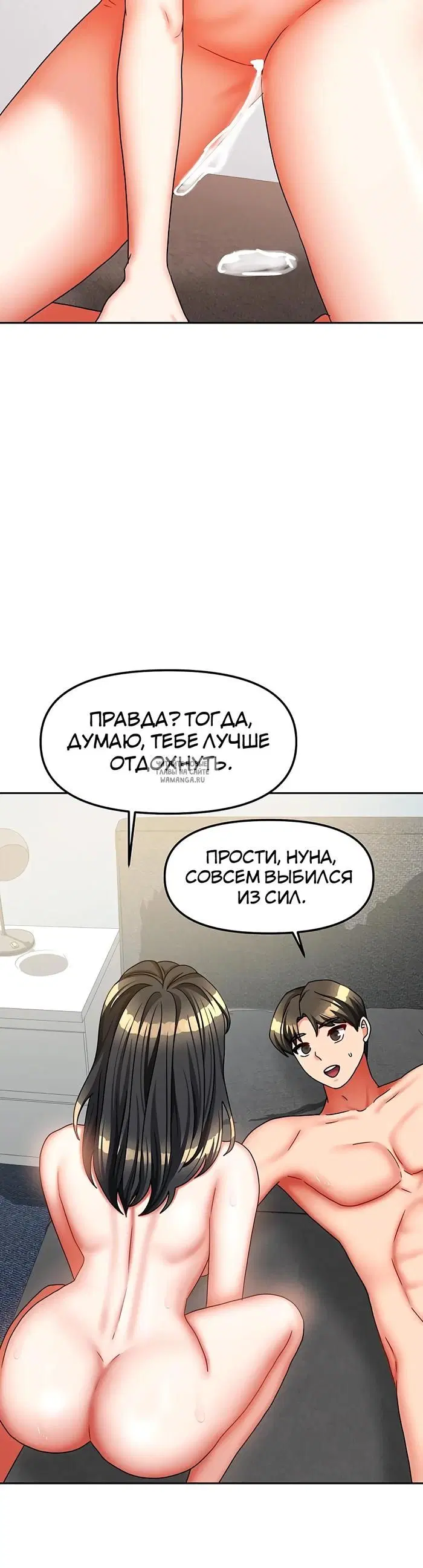 Page 42.000