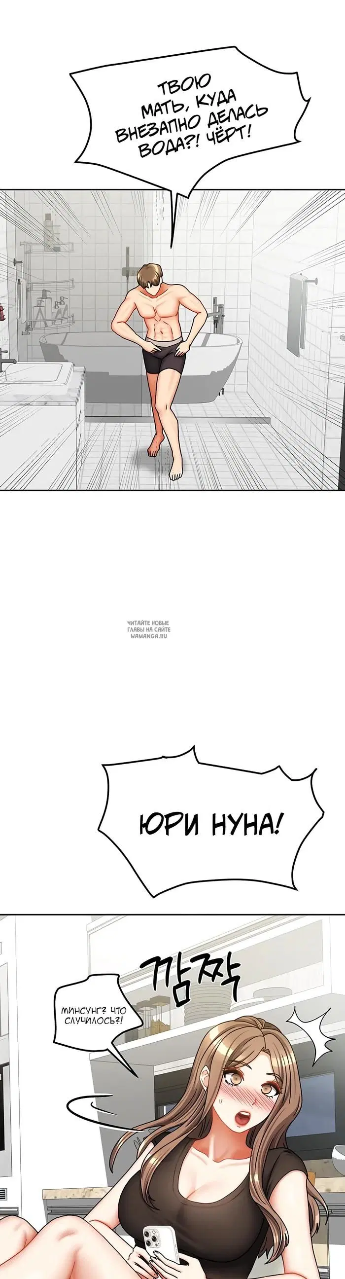 Page 42.000