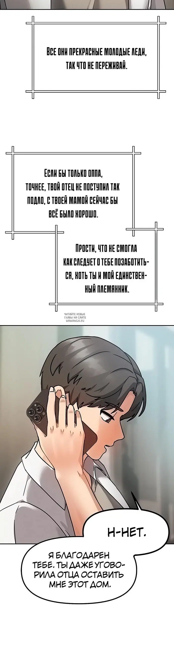 Page 42.000
