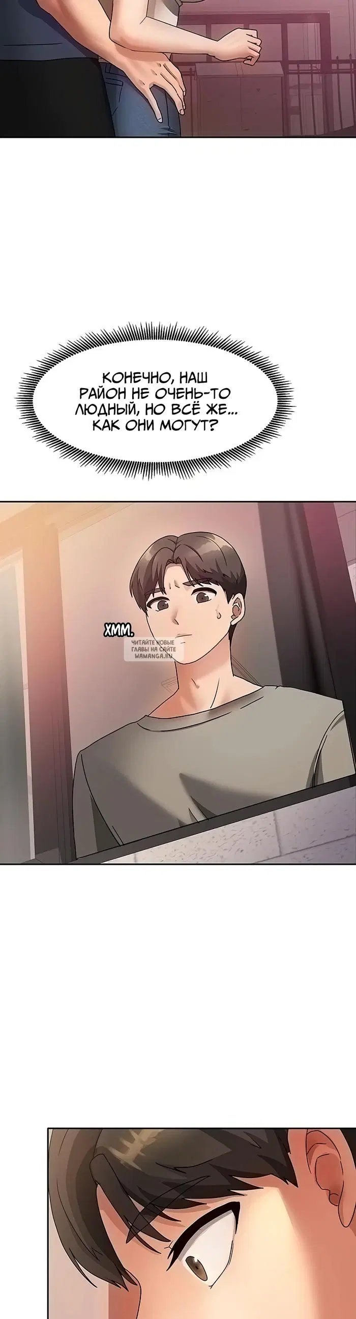 Page 42.000