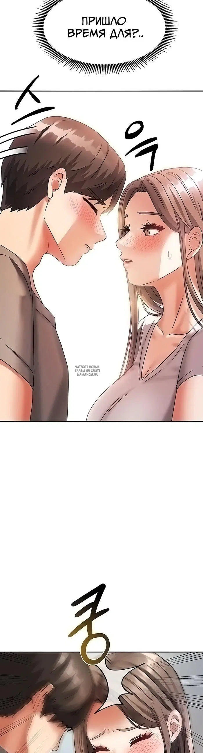 Page 42.000