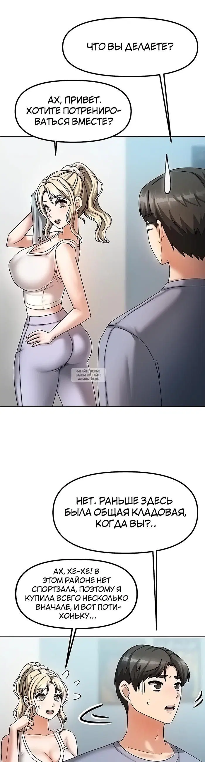 Page 42.000