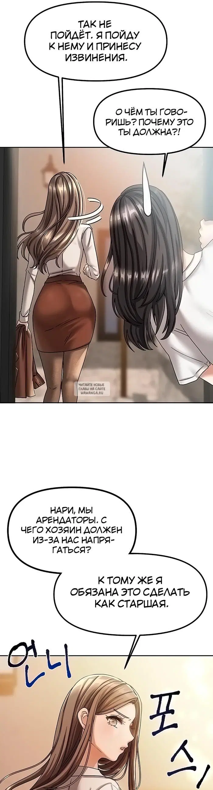 Page 42.000