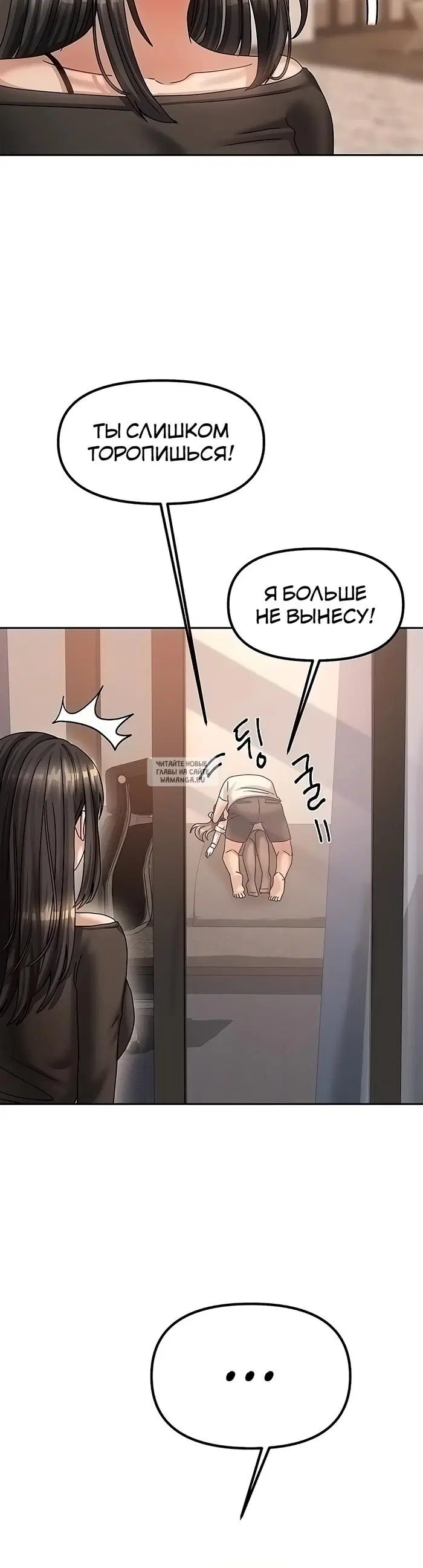 Page 42.000