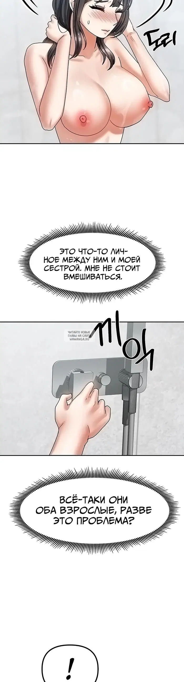 Page 42.000