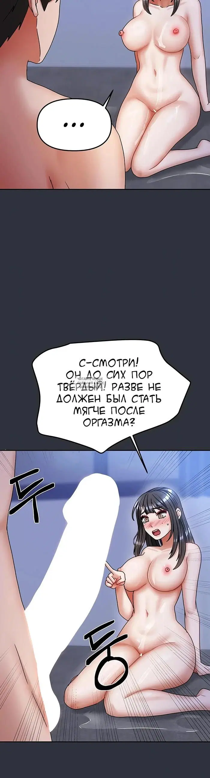 Page 43.000