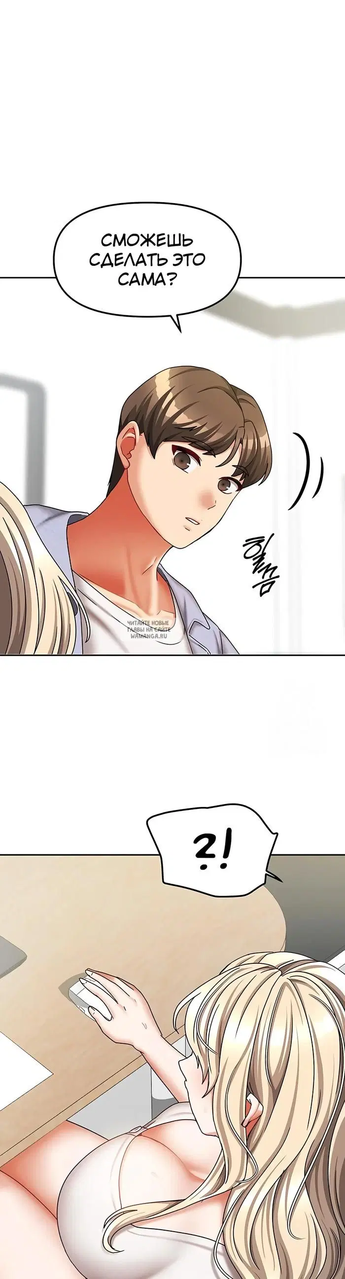 Page 43.000