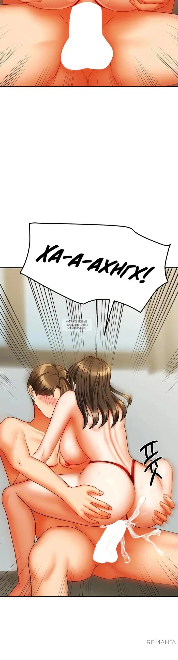 Page 43.000